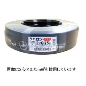 ラバロンプラスVCT0.75×2C×100m (富士電線)｜2心｜電線(ケーブル