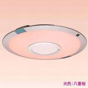 極美品 SHARP LED照明 プラズマクラスター DL-C509V 12畳 DL-C509V (シャープ)｜12畳用｜住宅用照明器具｜電材堂【公式】