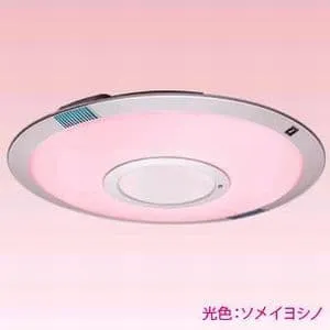 DL-C509V (シャープ)|12畳用|住宅用照明器具|電材堂【公式】 DL-C509V (シャープ)|12畳用|住宅用照明器具|電材堂【公式】