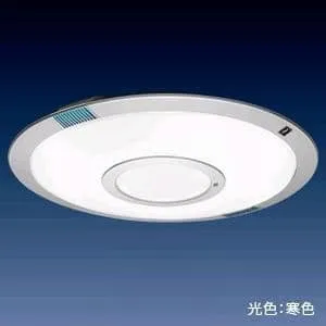 DL-C509V (シャープ)｜12畳用｜住宅用照明器具｜電材堂【公式】