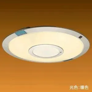 極美品 SHARP LED照明 プラズマクラスター DL-C509V 12畳 DL-C509V (シャープ)｜12畳用｜住宅用照明器具｜電材堂【公式】
