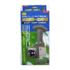 屋外用ダミーカメラ　 HK510D6S 屋外用ダミーカメラ HK510D6S HK-510D-6S-OP (OPTEX)｜ダミーカメラ