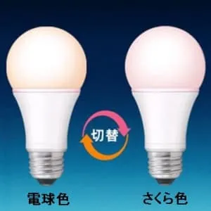 Panasonic LED電球 LDA9-G/KU/DN/W LDA9-G/KU/DN/W (パナソニック)｜明るさ・光色切替モデル｜LED電球