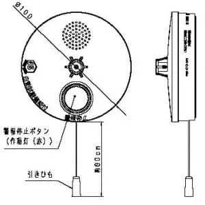 SHK38155 (パナソニック)｜電池式単独型｜防災・防犯機器｜電材堂【公式】
