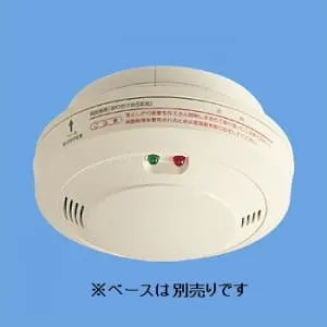 【未使用品】Panasonic ガス警報器 SH 16932K ガス当番 SH16932 (パナソニック)｜都市ガス用｜防災・防犯機器｜電材堂【公式】