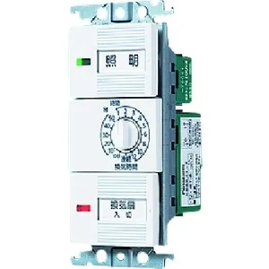 WTC52507W (パナソニック)｜換気扇・タイマスイッチ｜配線器具｜電材堂
