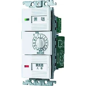 連絡用 WTC53936W (パナソニック)｜換気扇・タイマスイッチ｜配線器具｜電材堂