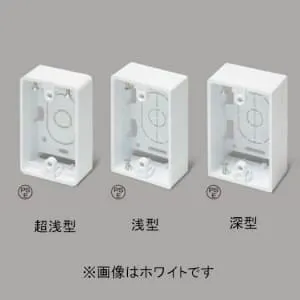 SFBF11 (マサル工業)｜ニュー・エフモール付属品｜モール・ダクト