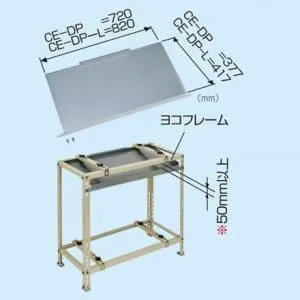 楽天市場激安】 日晴金属クーラーキヤッチャー平地二段用 C-WG-L型