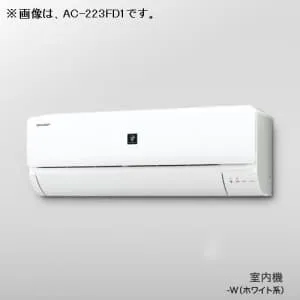 AC-403FD2 (シャープ)｜14畳用｜ルームエアコン｜電材堂【公式】