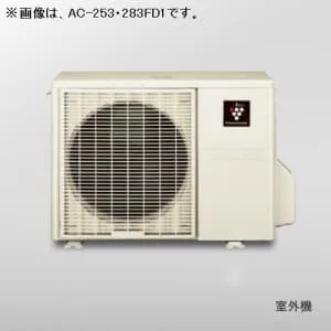 AC-563FD2 (シャープ)｜18畳用｜ルームエアコン｜電材堂【公式】