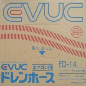 FD-14 (ユーシー産業)｜ドレンホース｜エアコン部材｜電材堂【公式】