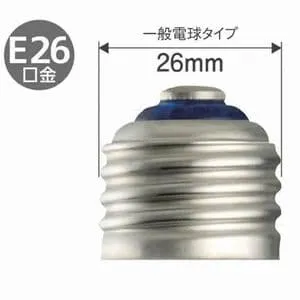 LDA7L-G/K40/W (パナソニック)｜40W形相当(全光束485lm以上)｜LED電球