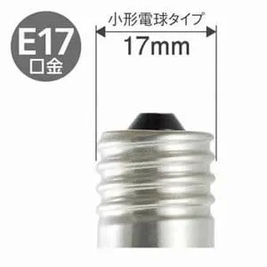 LDA6L-G-E17/Z40/S/W (パナソニック)｜電球色相当｜LED電球｜電材堂