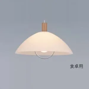 DL-PD01K-W (シャープ)｜小形ペンダント(食卓・玄関・廊下・階段向け