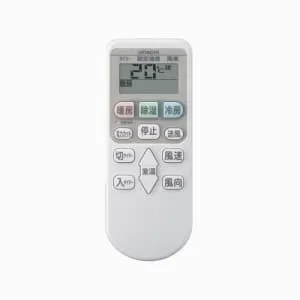 RAS-AJ36C(W) (日立)｜12畳用｜ルームエアコン｜電材堂【公式】