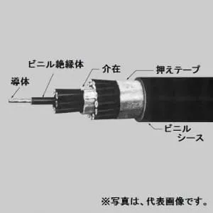 CVV2SQ×3C (住電日立ケーブル)｜3心｜電線(ケーブル)｜電材堂【公式】