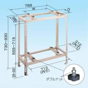 C-WG (日晴金属)｜クーラーキャッチャー ルームエアコン据付部品