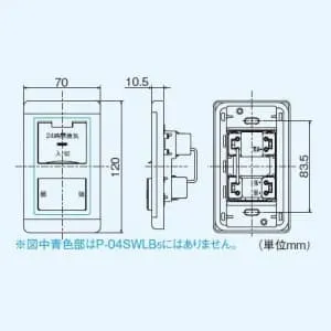 【送料無料】三菱電機 (MITSUBISHI) 換気空清機 ロスナイ ロスナイ システム部材 P-04SWLB5 PGL-15MB2 業務用換気扇部材 三菱電機 - タカラサービス