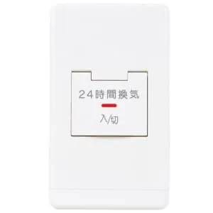 P-04SWLB5 (三菱)｜｜｜電材堂【公式】