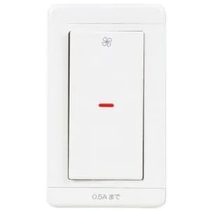 P-11SWL2 (三菱)｜｜｜電材堂【公式】