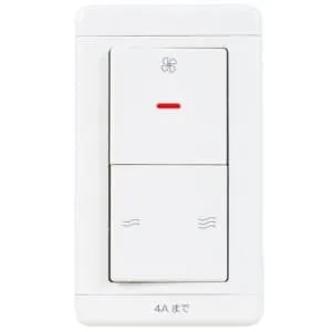 P-04SWLV2 (三菱)｜コントロール部材｜換気扇｜電材堂【公式】