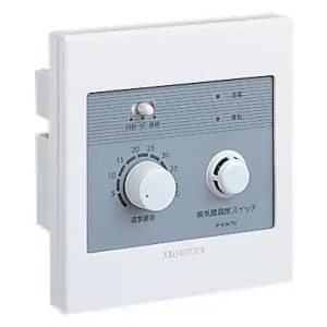 P-04SWV2 (三菱)｜コントロール部材｜換気扇｜電材堂【公式】
