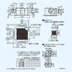 VD-18ZFFLC9 (三菱)｜三菱製 天井埋込形｜換気扇｜電材堂【公式】