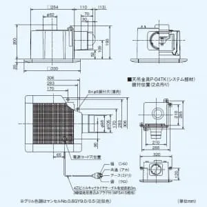 VD-15ZPC9-BL (三菱)｜三菱製 天井埋込形｜換気扇｜電材堂【公式】