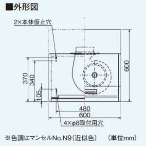 V-604KD8 (三菱)｜｜｜電材堂【公式】