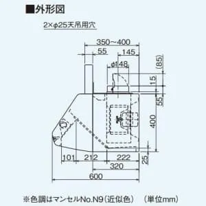 V-604KD8 (三菱)｜｜｜電材堂【公式】