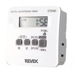 TT-104B (TOA)｜プログラムタイマー｜配線器具｜電材堂【公式】