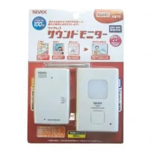X55 (リーベックス)｜ワイヤレスチャイム｜インターホン｜電材堂【公式】