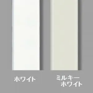 A1143 (マサル工業)｜フレキジョイント （樹脂製品）｜モール