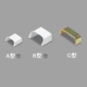 B2023 (マサル工業)｜ブッシング｜モール・ダクト｜電材堂【公式】