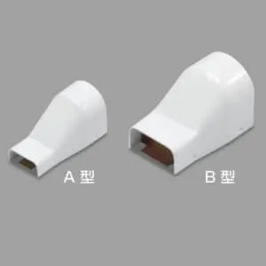 B2072_set (マサル工業)｜コンビネーションコネクター｜モール・ダクト