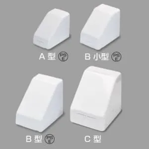 BS2083_10set (マサル工業)｜コーナーボックス｜モール・ダクト｜電材