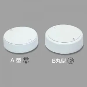 AB2092_10set (マサル工業)｜ジャンクションボックス｜モール・ダクト