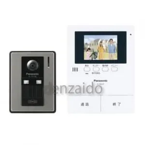 VL-SGE30KL (パナソニック)｜パナソニック製｜インターホン｜電材堂