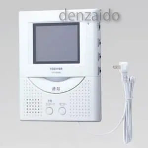東芝テレビドアホン HTV8002M HTV8002M (東芝)｜東芝製｜インターホン｜電材堂【公式】