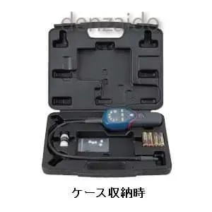 DC-8Pro (FUSO)｜フロンガス検知器｜工具・作業用品｜電材堂【公式】