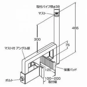 アンテナアクセサリーの商品一覧｜アンテナ部材 マックステルの激安