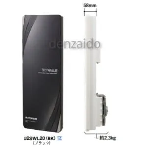 Y*u様 MASPRO UHFアンテナ U2SWLA20 ウォームホワイト マスプロ U2swla20 雲井ウォーリー ウォーム-warm白 MASPRO UHF
