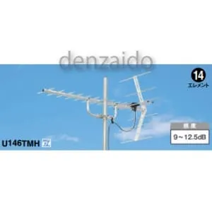 UDF85B (日本アンテナ)｜【家庭用】UHFアンテナ｜アンテナ部材｜電材堂