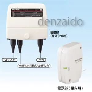 UB33GN (マスプロ)｜家庭用ブースター｜アンテナ部材｜電材堂【公式】