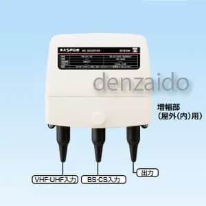 GC35S (DXアンテナ)｜家庭用ブースター｜アンテナ部材｜電材堂【公式】