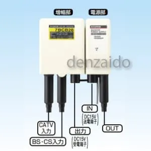 10BCAW40S (マスプロ)｜CATVブースター｜アンテナ部材｜電材堂【公式】
