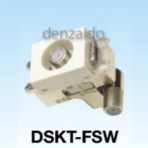 DSKT-FSW-B (マスプロ)｜テレビ端子｜アンテナ部材｜電材堂【公式】