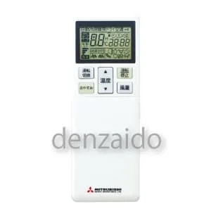 三菱エアコン SRK22TR-W 2014年製 SRK22TR (三菱重工冷熱)｜6畳用｜ルームエアコン｜電材堂【公式】