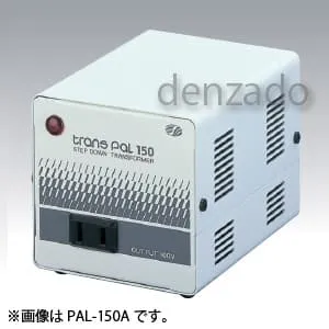 SPX-800 (日章工業)｜【海外滞在用】ダウントランス AC220～240V地域用